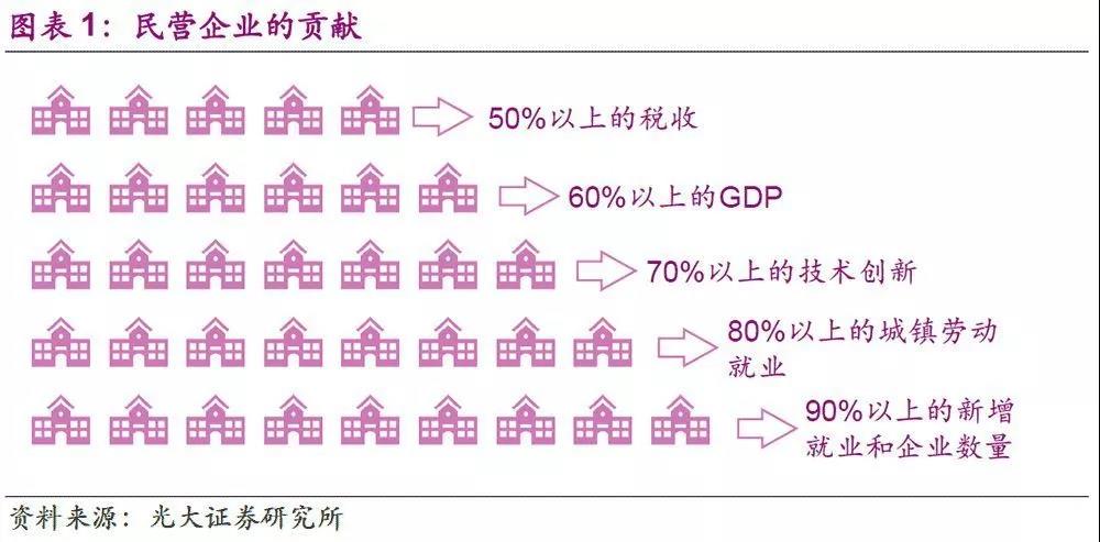 微信图片_20190218143019.jpg