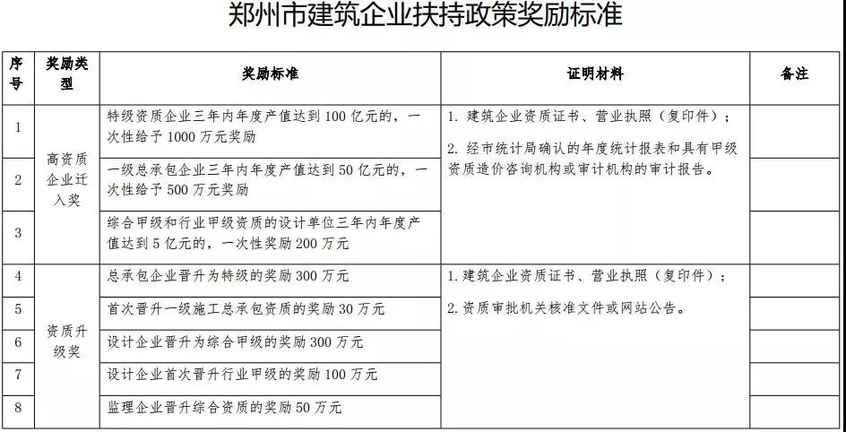 微信图片_20190228161923.jpg