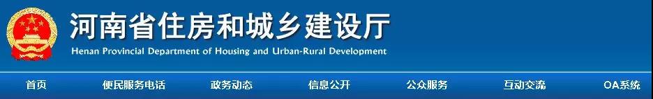 微信图片_20190304160708.jpg