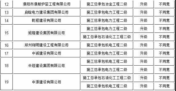 微信图片_20190304160746.jpg