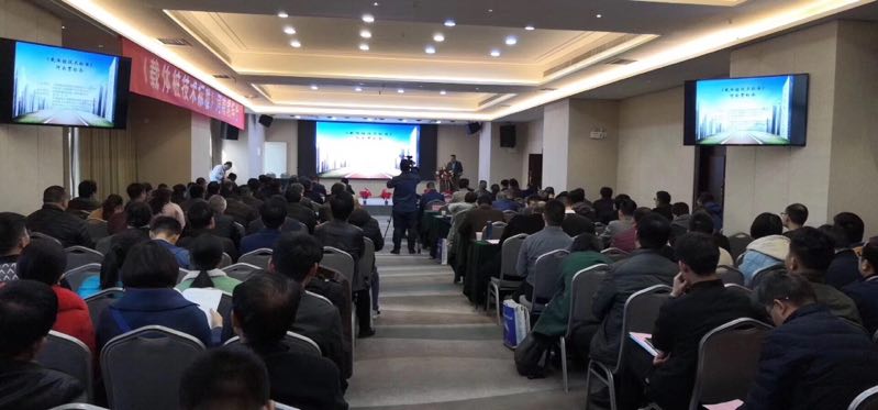 微信图片_20190326091108.jpg