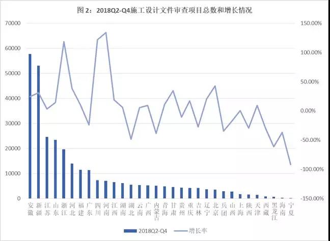 微信图片_20190329095659.jpg