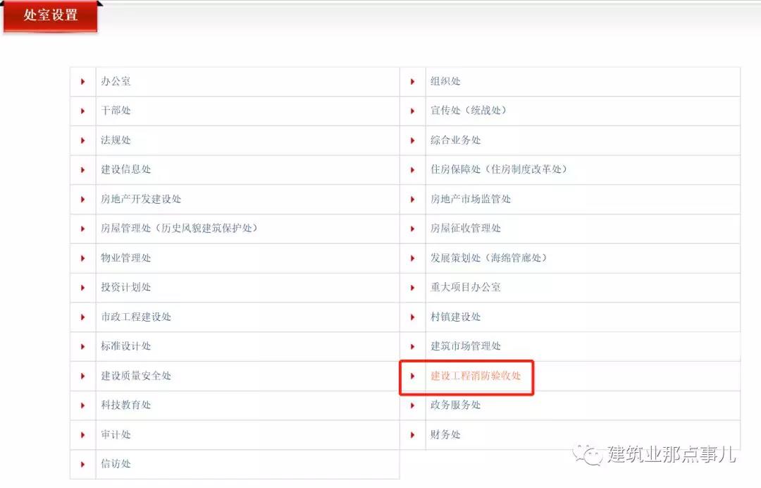 微信图片_20190329103425.jpg