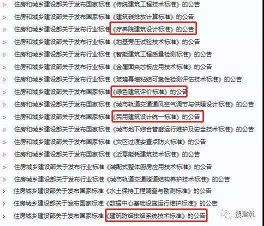 微信图片_20190605154240.jpg