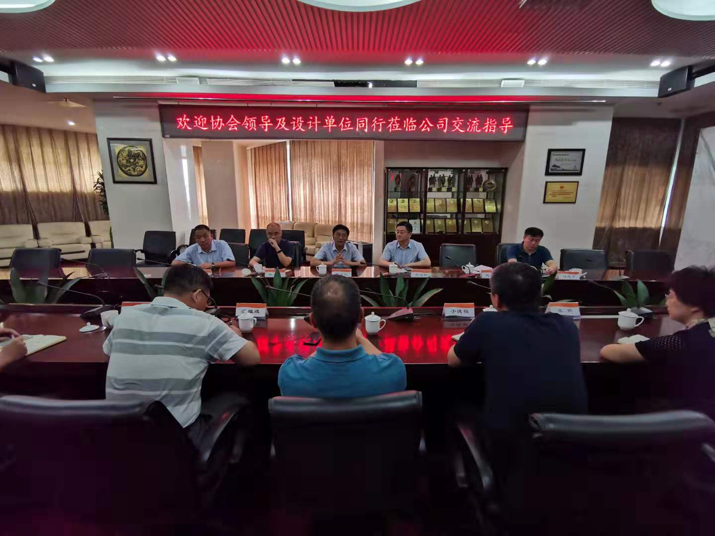 微信图片_20190812093544.jpg