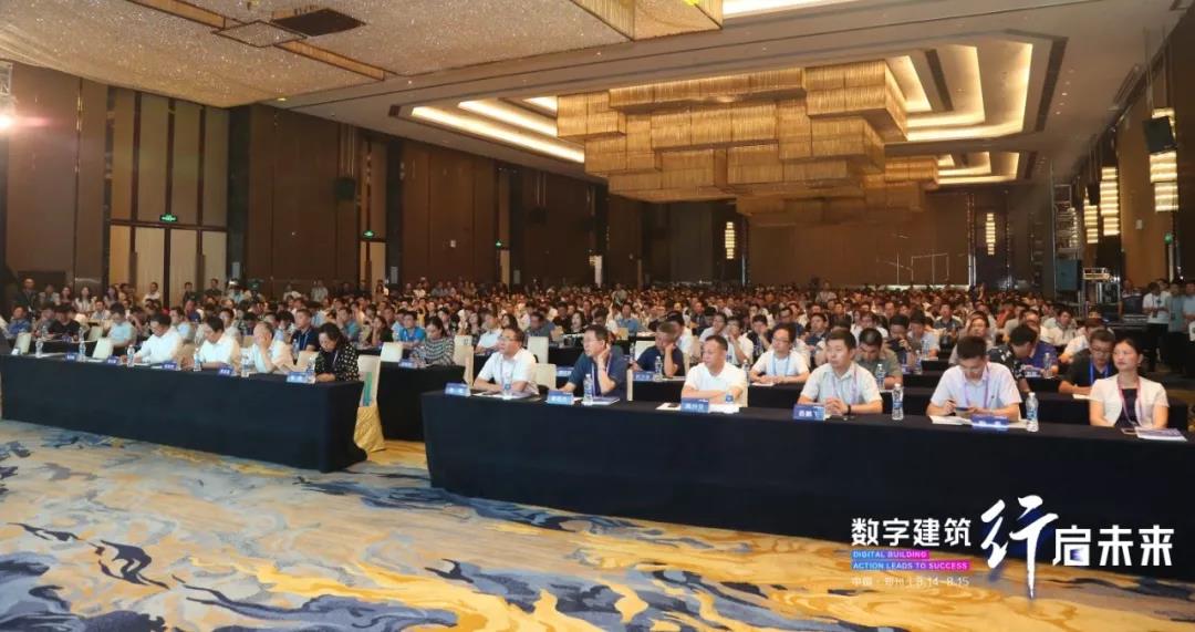 微信图片_20190819101405.jpg