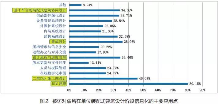 微信图片_20191023162323.jpg