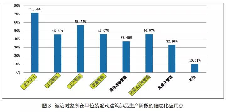 微信图片_20191023162354.jpg 微信图片_20191023162354.jpg