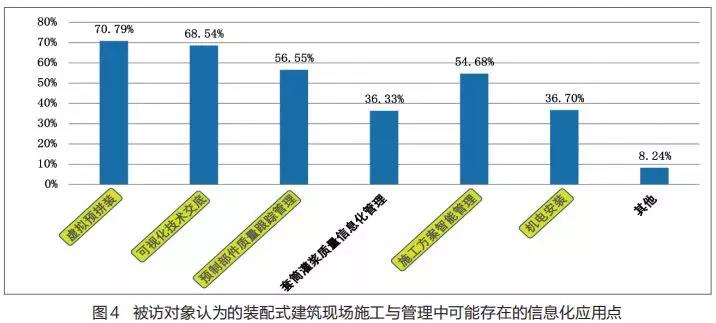 微信图片_20191023162419.jpg 微信图片_20191023162419.jpg