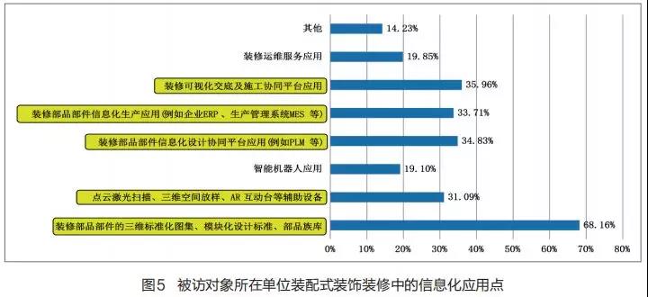 微信图片_20191023162445.jpg 微信图片_20191023162445.jpg