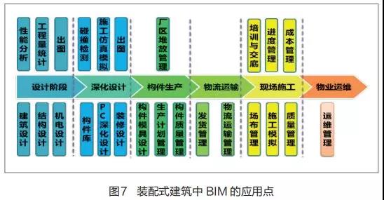 微信图片_20191023162539.jpg 微信图片_20191023162539.jpg