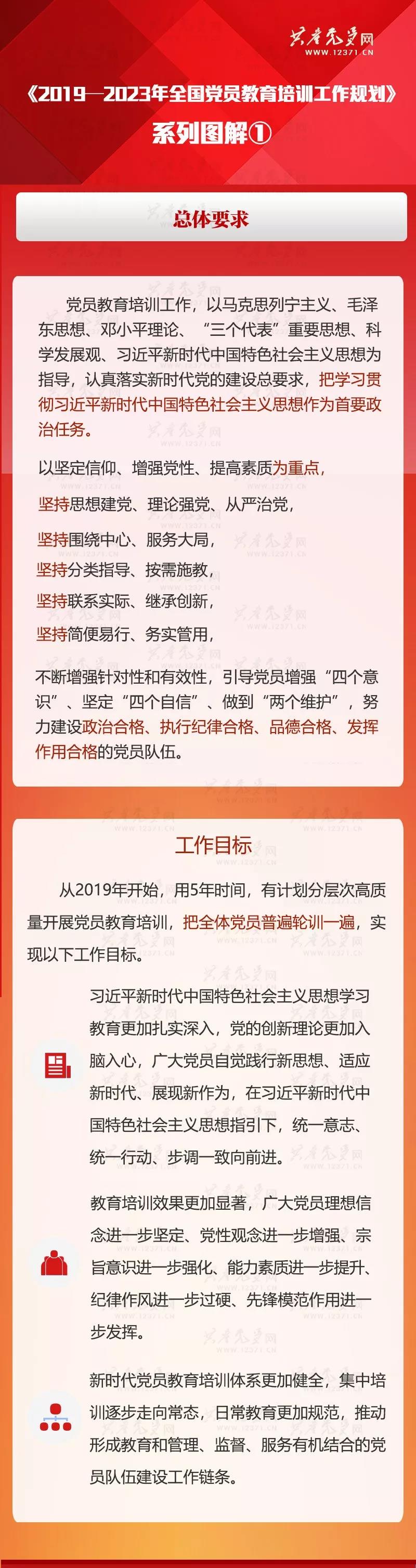 微信图片_20191112163647.jpg