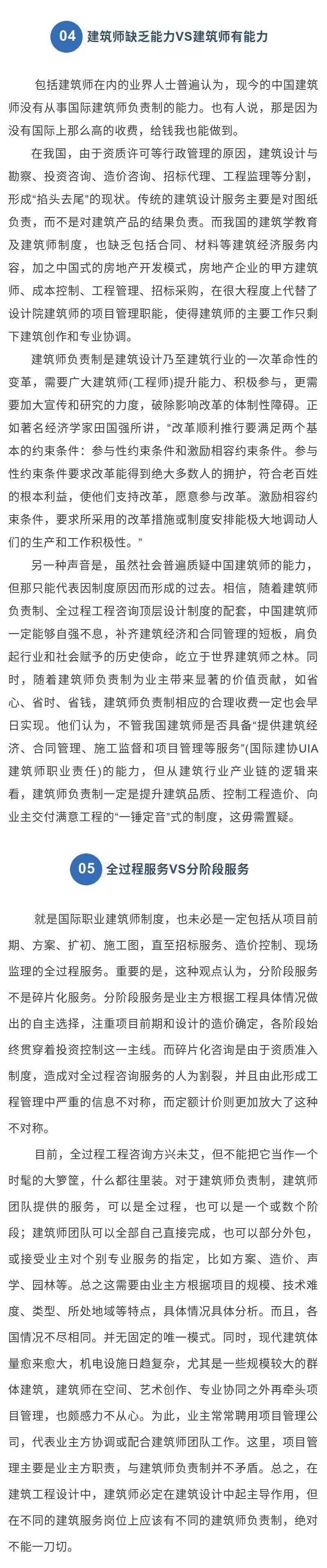 微信图片_20191216165032.jpg