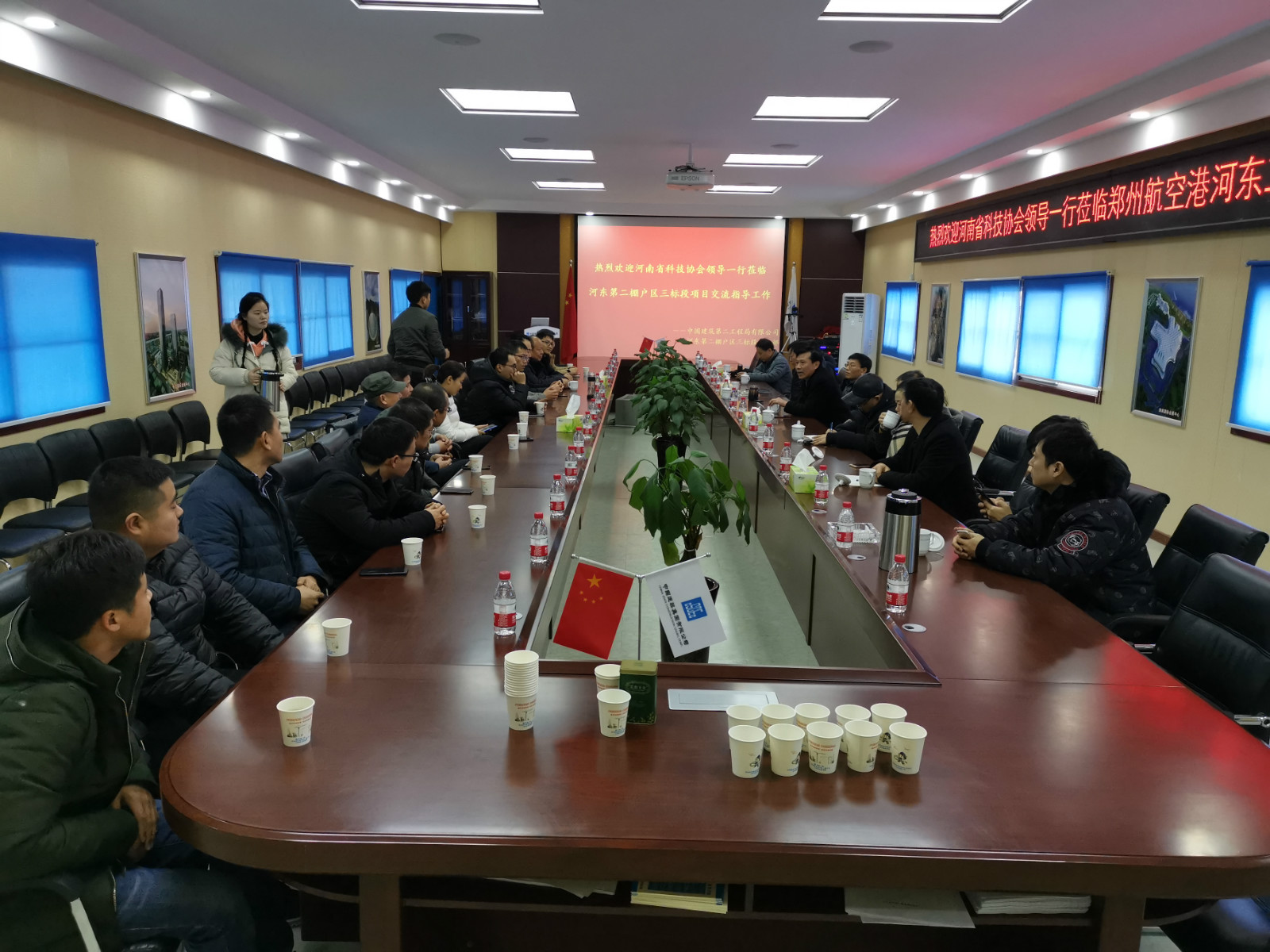 微信图片_20191219151934_meitu_1.jpg