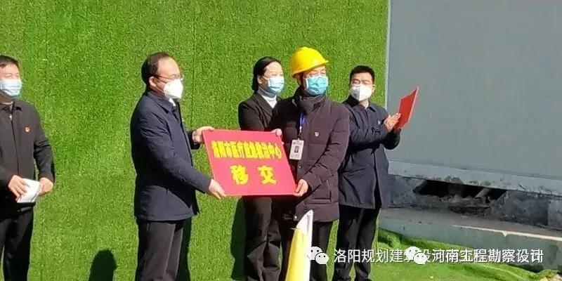微信图片_20200221152159.jpg