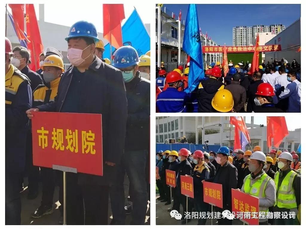 微信图片_20200221152238.jpg