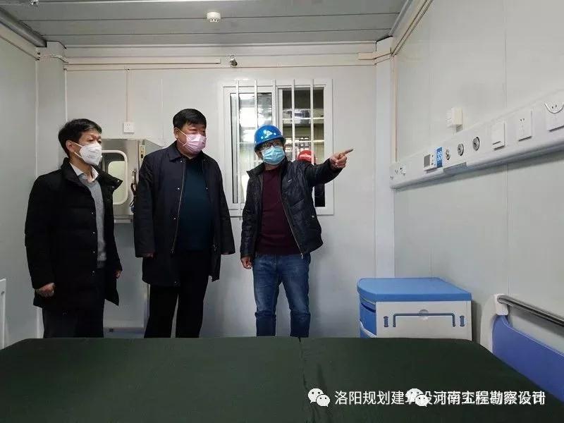 微信图片_20200221152414.jpg