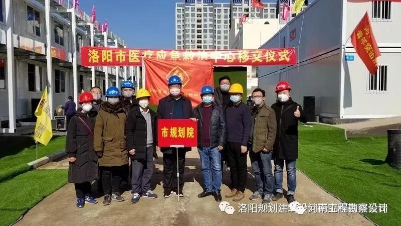 微信图片_20200221152503.jpg