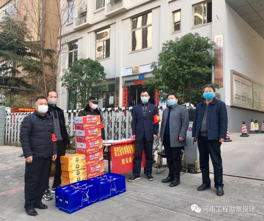 微信图片_20200319102645.jpg 微信图片_20200319102645.jpg