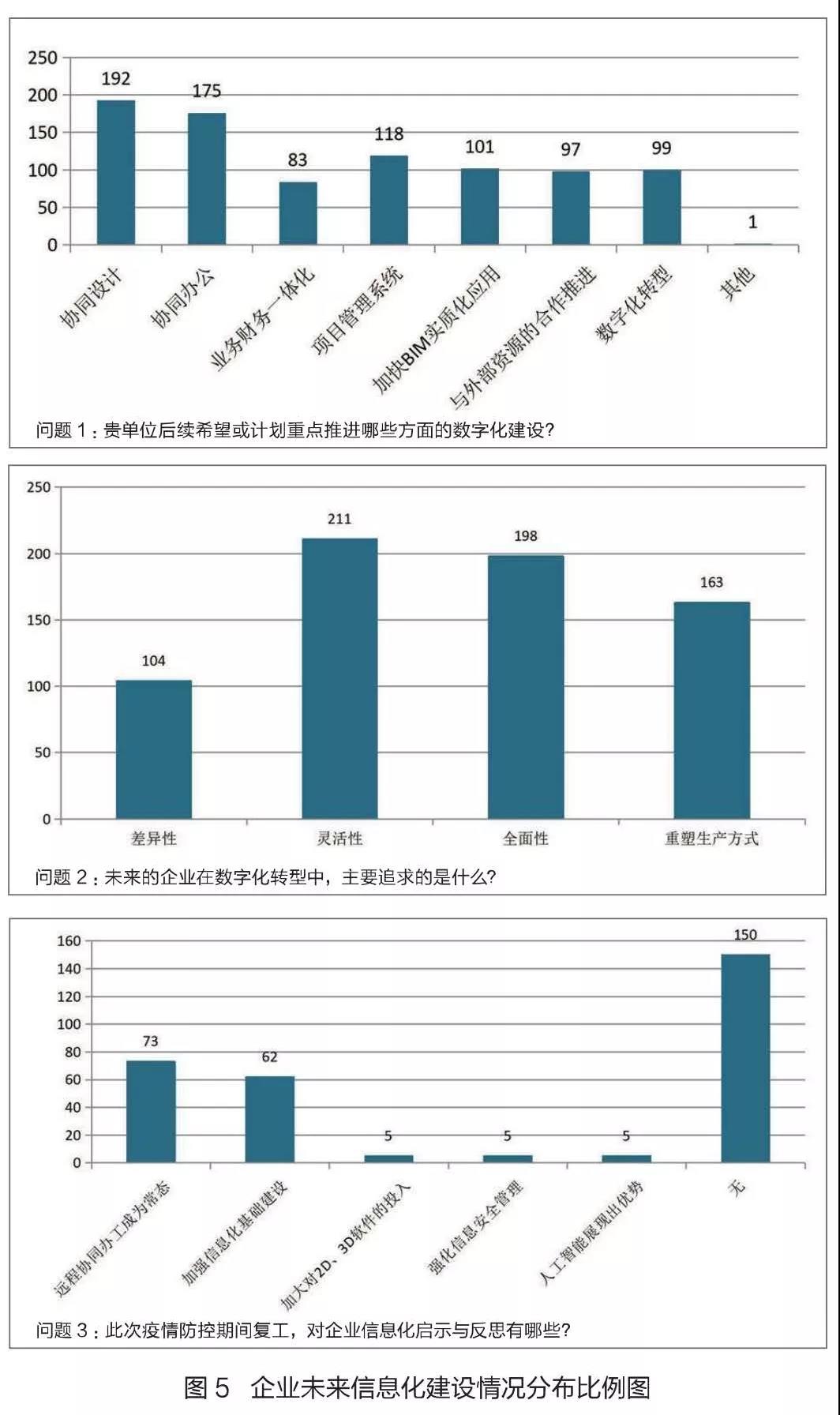 微信图片_20200615164030.jpg