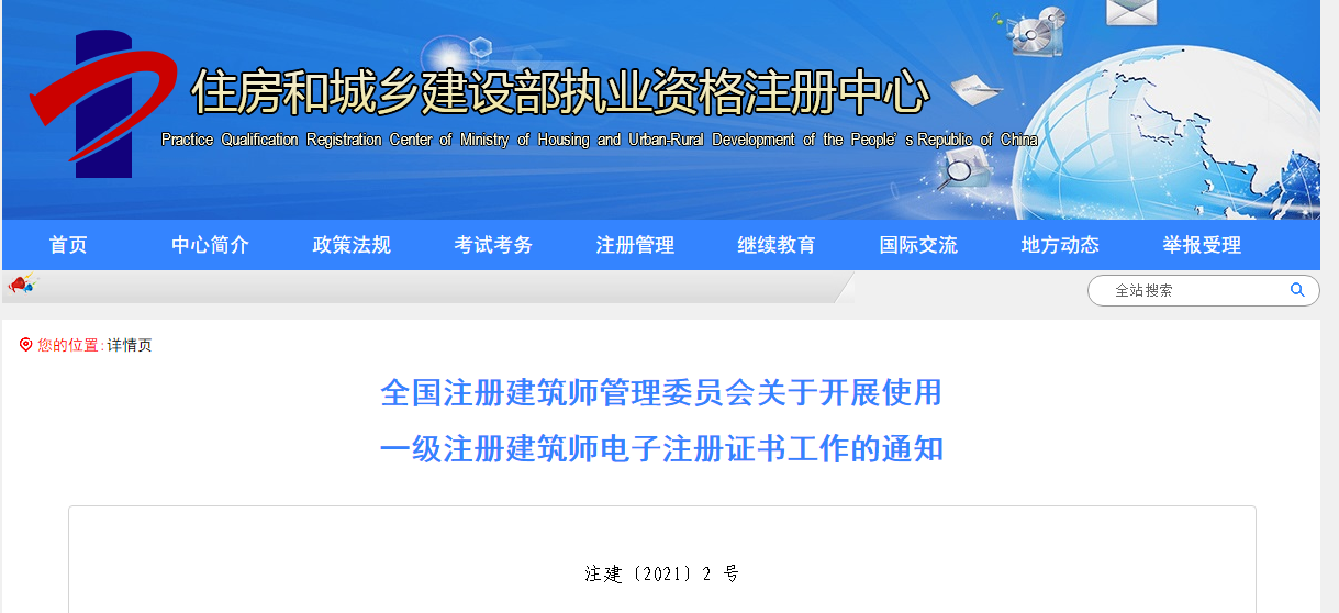 微信图片_20210519190430.png 微信图片_20210519190430.png