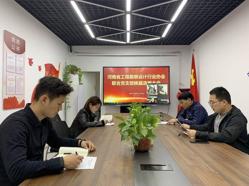 微信图片_20211101115748_副本.jpg